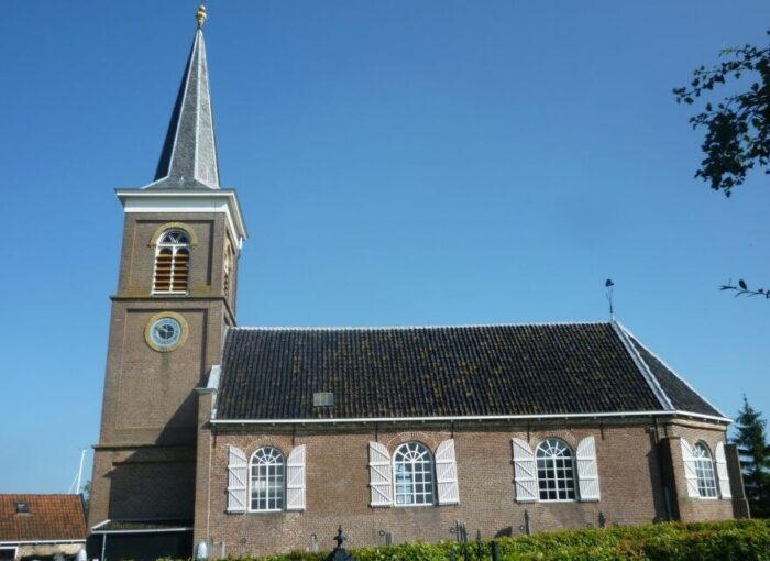 Begraafplaats Uitwellingerga